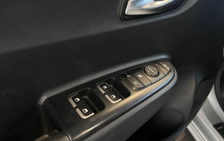 KIA Rio IV, 2021 год, 1 730 000 рублей, 22 фотография