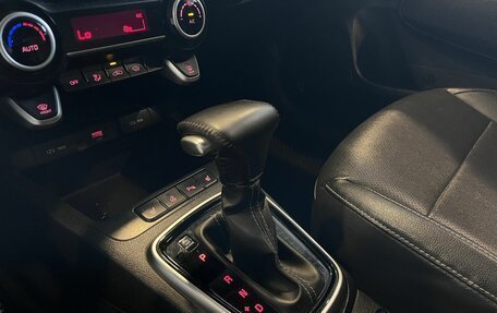 KIA Rio IV, 2021 год, 1 730 000 рублей, 31 фотография