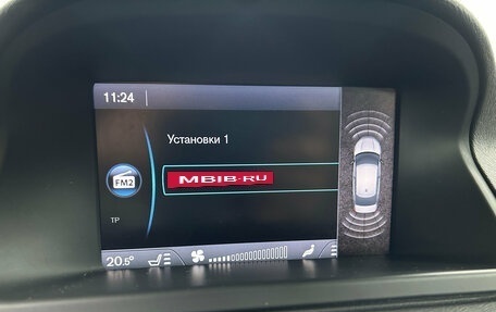 Volvo S80 II рестайлинг 2, 2011 год, 1 299 000 рублей, 15 фотография