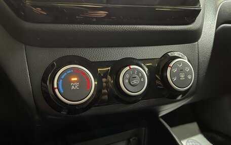 KIA Rio III рестайлинг, 2017 год, 1 379 000 рублей, 16 фотография