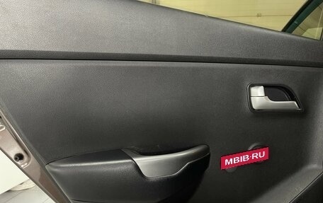 KIA Rio III рестайлинг, 2017 год, 1 379 000 рублей, 20 фотография