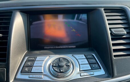 Nissan Teana, 2013 год, 1 279 000 рублей, 17 фотография