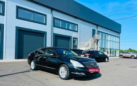 Nissan Teana, 2013 год, 1 279 000 рублей, 8 фотография