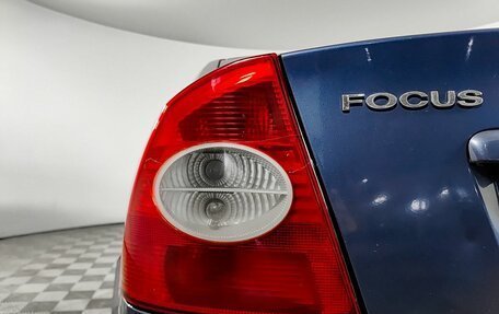Ford Focus II рестайлинг, 2006 год, 390 000 рублей, 11 фотография