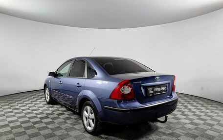 Ford Focus II рестайлинг, 2006 год, 390 000 рублей, 8 фотография