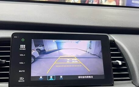 Honda Fit, 2023 год, 1 174 010 рублей, 9 фотография