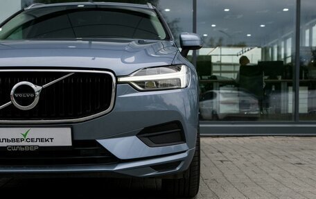 Volvo XC60 II, 2018 год, 3 500 000 рублей, 10 фотография