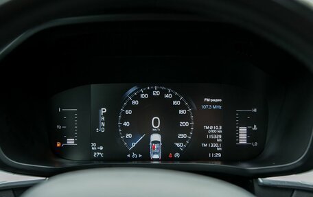 Volvo XC60 II, 2018 год, 3 500 000 рублей, 18 фотография