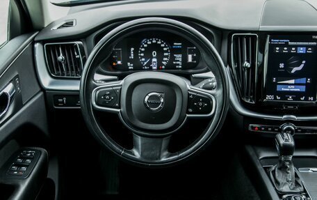 Volvo XC60 II, 2018 год, 3 500 000 рублей, 15 фотография