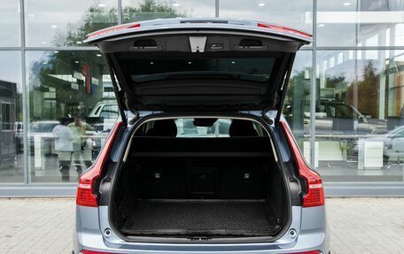 Volvo XC60 II, 2018 год, 3 500 000 рублей, 23 фотография