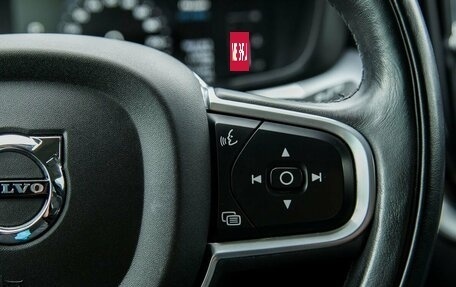 Volvo XC60 II, 2018 год, 3 500 000 рублей, 17 фотография