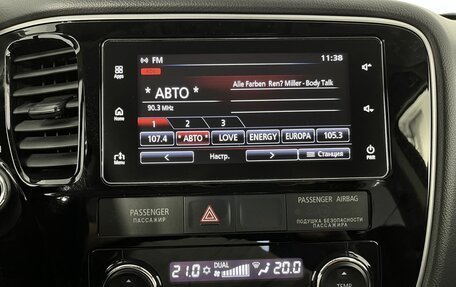 Mitsubishi Outlander III рестайлинг 3, 2018 год, 1 849 000 рублей, 12 фотография