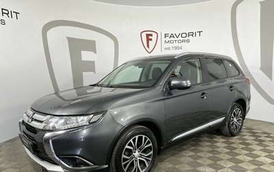 Mitsubishi Outlander III рестайлинг 3, 2018 год, 1 849 000 рублей, 1 фотография