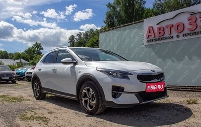 KIA XCeed I, 2021 год, 1 900 000 рублей, 1 фотография