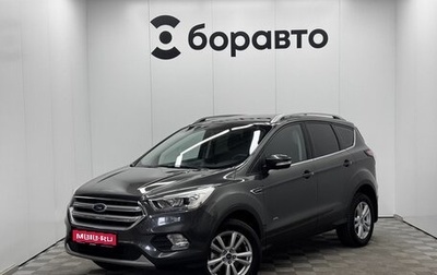 Ford Kuga III, 2018 год, 1 820 000 рублей, 1 фотография