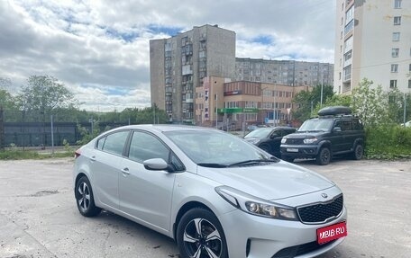 KIA Cerato III, 2018 год, 1 249 000 рублей, 1 фотография