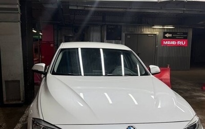 BMW 3 серия, 2014 год, 1 450 000 рублей, 1 фотография