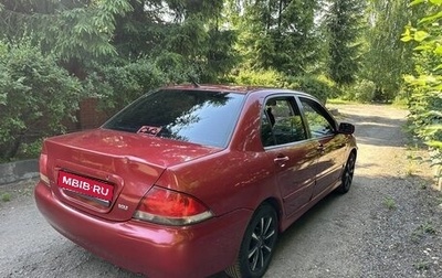 Mitsubishi Lancer IX, 2006 год, 320 000 рублей, 1 фотография