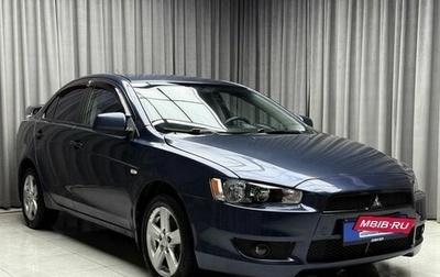 Mitsubishi Lancer IX, 2008 год, 699 000 рублей, 1 фотография