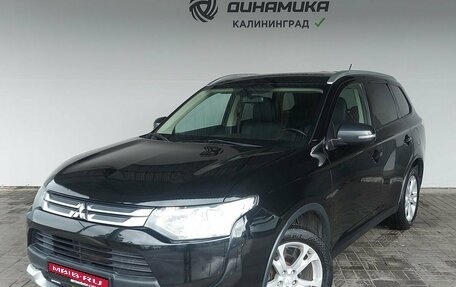 Mitsubishi Outlander III рестайлинг 3, 2014 год, 1 369 000 рублей, 1 фотография