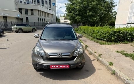 Honda CR-V III рестайлинг, 2008 год, 1 200 000 рублей, 1 фотография