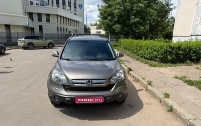 Honda CR-V III рестайлинг, 2008 год, 1 200 000 рублей, 1 фотография