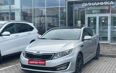 KIA Optima III, 2012 год, 1 070 000 рублей, 1 фотография