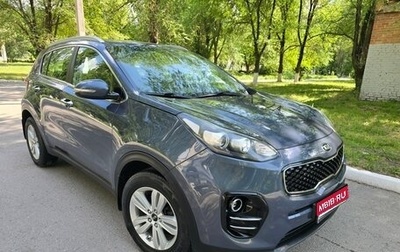 KIA Sportage IV рестайлинг, 2017 год, 1 920 000 рублей, 1 фотография