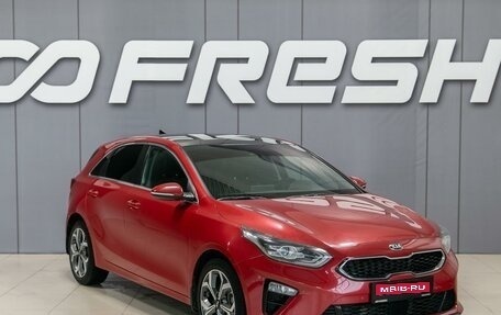 KIA cee'd III, 2018 год, 1 640 000 рублей, 1 фотография