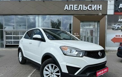 SsangYong Actyon II рестайлинг, 2014 год, 1 161 840 рублей, 1 фотография