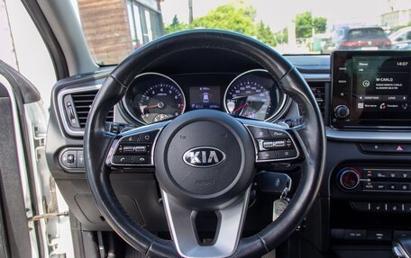 KIA XCeed I, 2021 год, 1 900 000 рублей, 15 фотография