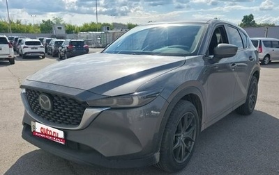 Mazda CX-5 II, 2022 год, 3 153 000 рублей, 1 фотография