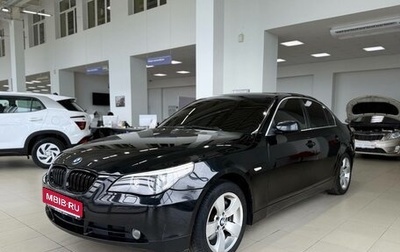 BMW 5 серия, 2007 год, 960 000 рублей, 1 фотография