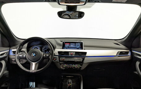 BMW X1, 2021 год, 4 045 000 рублей, 14 фотография