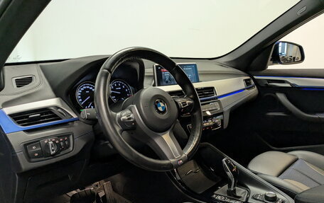 BMW X1, 2021 год, 4 045 000 рублей, 16 фотография