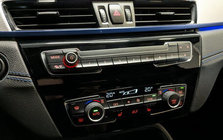 BMW X1, 2021 год, 4 045 000 рублей, 27 фотография