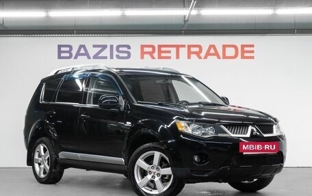 Mitsubishi Outlander III рестайлинг 3, 2007 год, 949 000 рублей, 4 фотография