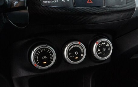 Mitsubishi Outlander III рестайлинг 3, 2007 год, 949 000 рублей, 20 фотография