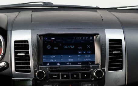 Mitsubishi Outlander III рестайлинг 3, 2007 год, 949 000 рублей, 19 фотография