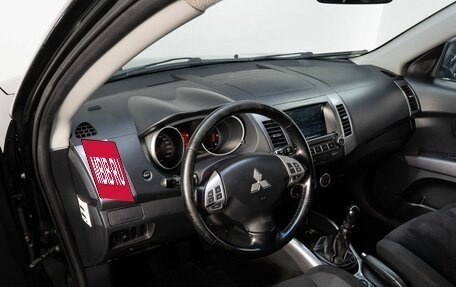 Mitsubishi Outlander III рестайлинг 3, 2007 год, 949 000 рублей, 10 фотография