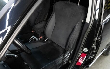 Mitsubishi Outlander III рестайлинг 3, 2007 год, 949 000 рублей, 13 фотография
