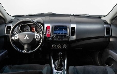 Mitsubishi Outlander III рестайлинг 3, 2007 год, 949 000 рублей, 17 фотография
