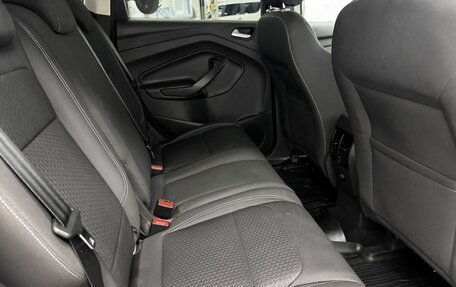 Ford Kuga III, 2018 год, 1 820 000 рублей, 13 фотография