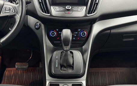 Ford Kuga III, 2018 год, 1 820 000 рублей, 10 фотография