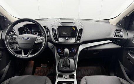Ford Kuga III, 2018 год, 1 820 000 рублей, 12 фотография