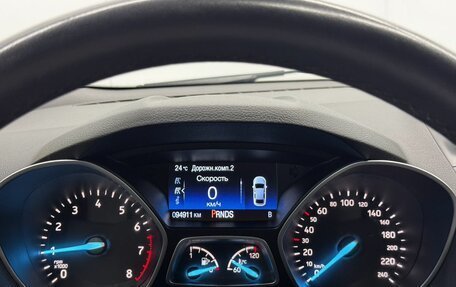 Ford Kuga III, 2018 год, 1 820 000 рублей, 9 фотография