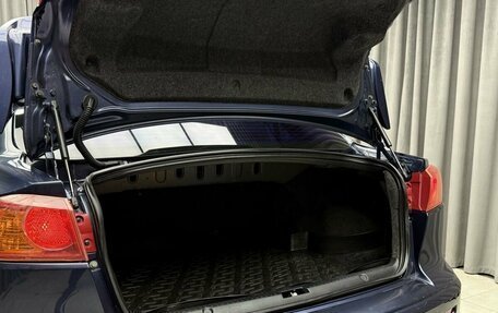 Mitsubishi Lancer IX, 2008 год, 699 000 рублей, 7 фотография