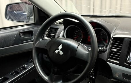 Mitsubishi Lancer IX, 2008 год, 699 000 рублей, 11 фотография