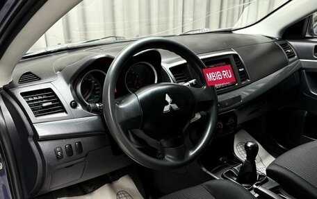 Mitsubishi Lancer IX, 2008 год, 699 000 рублей, 9 фотография