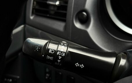 Mitsubishi Lancer IX, 2008 год, 699 000 рублей, 19 фотография